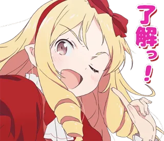 👌 了解っ！ Anime, Dziewczyna, Mrugnięcie, Kokarda, Kreskówka, Kawaii whatsapp sticker