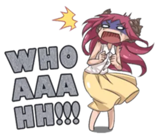 😱 WHOAAA!!! เซอร์ไพรส์, กรีดร้อง, อนิเมะ, ช็อค, อุทาน, การ์ตูน, กลัว telegram sticker