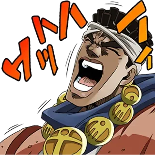 🤣 Avdol JoJo's Bizarre Adventure Anime, Gritando, Jojo, Avdol telegram sticker