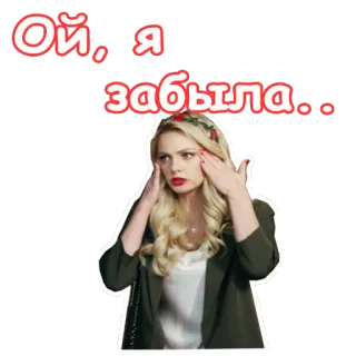 Деффчонки :: @animesticks telegram stickers