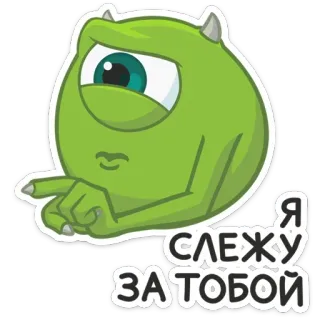Майк Вазовский @stickernayaa telegram stickers