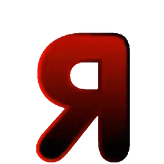 🔠