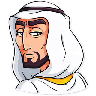 😒 pria, arab, muslim, jilbab, kartun telegram sticker
