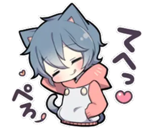 ❤ ペロペロ Anime, Chat, Kawaii, Léchage, Mignon whatsapp sticker