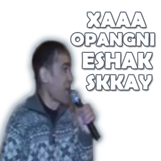 🤬 XAAA
OPANGNI
ESHAK
SKKAY whatsapp sticker