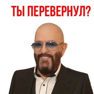 Calendar @stickersb2b telegram stickers