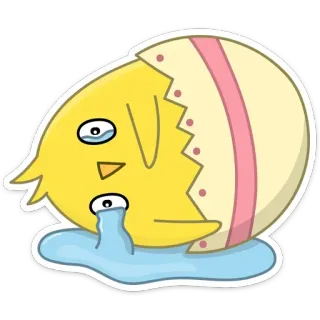 😭 kurczak, wielkanoc, jajko, smutny, płaczący, kreskówka, słodki, żółty telegram sticker