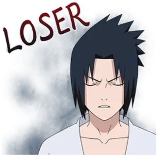 😠 Sasuke Naruto LOSER Саске, Наруто, неудачник, аниме, манга, оскорбление telegram sticker