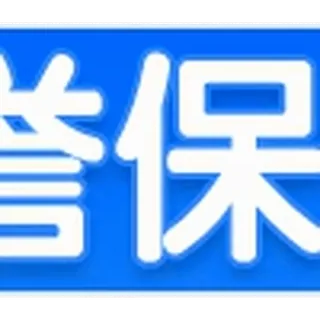 6G.COM 一路发发发 telegram emojis 😘