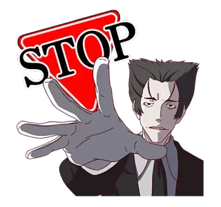 ✋ STOP 정지 표지판, 손, 진지한, 경고, 주의 telegram sticker