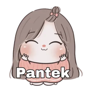 😁 Pantek การ์ตูน, น่ารัก, สติกเกอร์, หยาบคาย telegram sticker