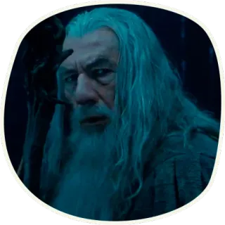 😳 Gandalf The Lord of the Rings 마법사, 중간계, 마법, 판타지 telegram sticker
