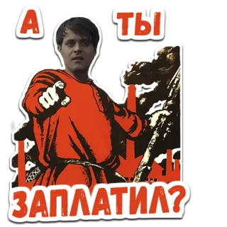 (@StickerHyicker) Ведьмак telegram stickers