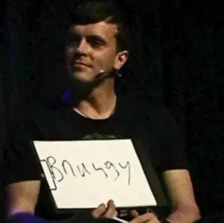 🤪 Bлицyя telegram sticker