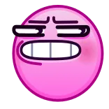 Horny Emoji telegram emojis 😬