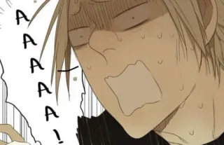 😱 AAAA! аниме, манга, крик, выражение, паника telegram sticker