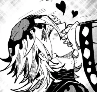 😍 Douma Demon Slayer Anime, Dämon, Herzen, Zuneigung, Manga telegram sticker