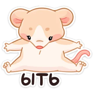 ☺️ быть rat, souris, dessin animé, mignon, animal telegram sticker