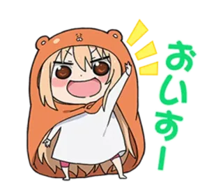 😊 おーいす！ Аниме, Чиби, Милый, Привет, Веселый, Толстовка, Медведь, Волна whatsapp sticker