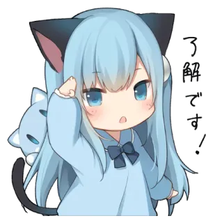 👌 Fille anime, Oreilles de chat, Chibi, Mignon, Kawaii, Autocollant whatsapp sticker