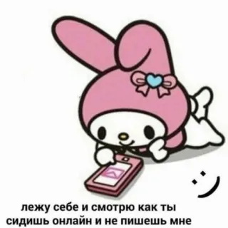 ( ◜‿◝ )♡     @stcryptic whatsapp stickers
