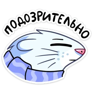 🤦‍♀️ подозрительно mencurigakan, hamster, kartun, stiker, imut, hewan whatsapp sticker