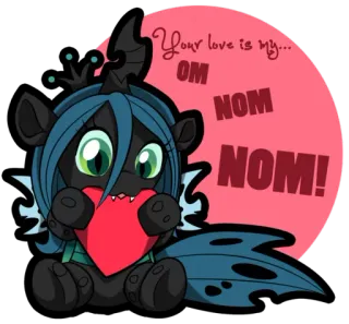❤ Queen Chrysalis My Little Pony: Friendship is Magic Your love is my...OM NOM NOM! queen chrysalis, my little pony, love, eating, cute, pony, cartoon telegram sticker