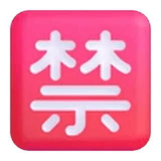 ๐ฒ