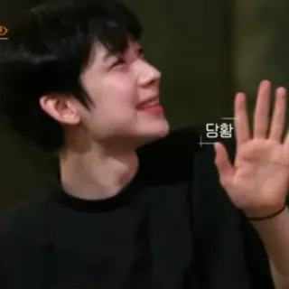 ☺️ 당황 personne, homme, asiatique, coréen whatsapp sticker