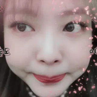 🍒 울릉도 kpop, corée, visage, femme, fille, beauté telegram sticker