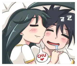 😴 CHU kiss, couple, love, anime, romance telegram sticker