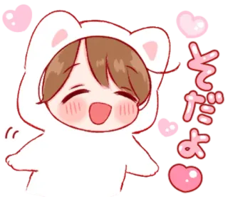 🎭 そうだね fofo, anime, kawaii, urso, feliz whatsapp sticker