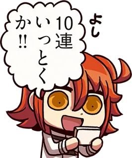 🤩 かい 10 連 !!
よし 애니메이션, 신나는, 일본어, 만화, 캐릭터 whatsapp sticker