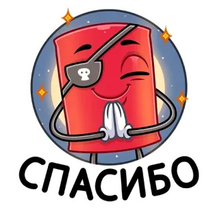 😊 СПАСИБО obrigado, pirata, tapa-olho, personagem vermelho, desenho animado whatsapp sticker