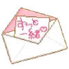 💌