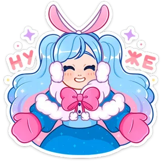 🤗 НУ ЖЕ kreskówka, kawaii, uroczy, naklejka, dziewczyna, zima, śnieg, rosyjski telegram sticker