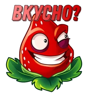 🌟 ВКУСНО? Erdbeere, Cartoon, Essen, Obst, Frage telegram sticker