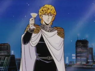 😉 Reinhard von Lohengramm Legend of the Galactic Heroes anime, character, military uniform, toast, science fiction telegram sticker