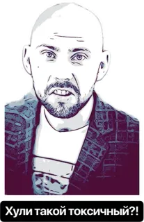 Titan Monobrov whatsapp stickers