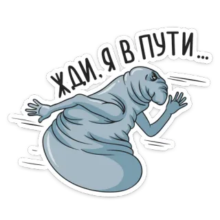 🏃 ЖДИ. Я В ПУТИ... walrus, running, animal, waiting, travel, cute telegram sticker