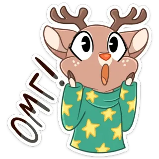 😲 OMGR! กวาง, การ์ตูน, ว้าย, ตื่นเต้น, กวางเรนเดียร์, น่ารัก, เสื้อสเวตเตอร์ telegram sticker