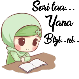 📖 Hijab, Muslimisches Mädchen, Lesen, Lernen, Mädchen, Süß, Kawaii, Anime telegram sticker
