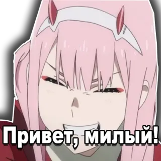 👋 Zero Two Darling in the Franxx Привет, милый! Anime, Zero Two, Darling in the Franxx, Olá, Fofo telegram sticker