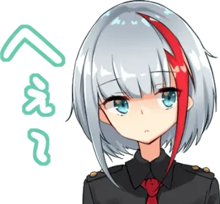 😐 へえー Anime, Meisje, Manga, Schattig, Japans whatsapp sticker