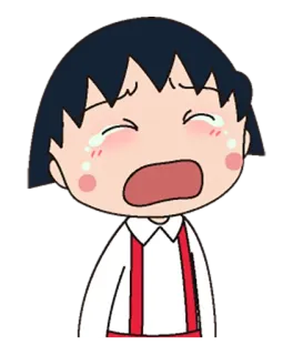 😭 Maruko Chibi Maruko-chan アニメ, 漫画, 泣く, 悲しい, 日本語 telegram sticker