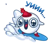🏂 만화, 눈, 겨울, 서핑, 귀여운, 행복한, 캐릭터 telegram sticker