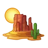 🏜