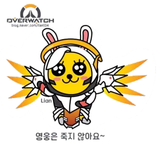 😉 Mercy Overwatch 믿음은 꺾지 않아요 videogame, personagem, asas, kawaii, fofo telegram sticker