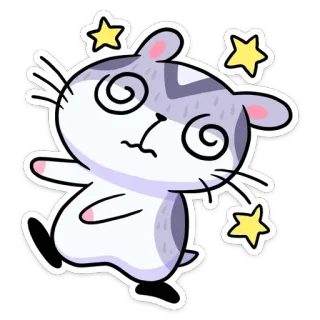 🧟 ハムスター, 目が回る, 漫画, 動物, 星, 可愛い, ステッカー telegram sticker