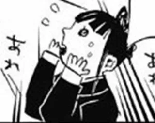🌸 すね anime, manga, shocked, surprised telegram sticker